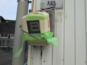 名古屋市電気メーター板とボックス取替工事