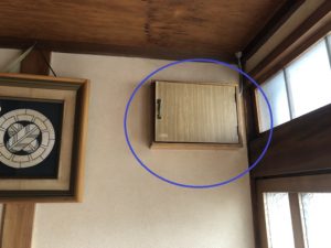 名古屋市南区の戸建住宅にてアンペア増設電気工事