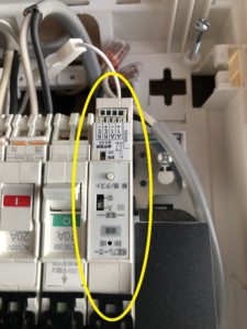 名古屋市南区の戸建住宅にてアンペア増設電気工事