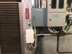名古屋市南区のオフィスビルにてアンペア増設電気工事