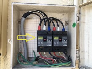 名古屋市名東区の店舗にてアンペア減設電気工事